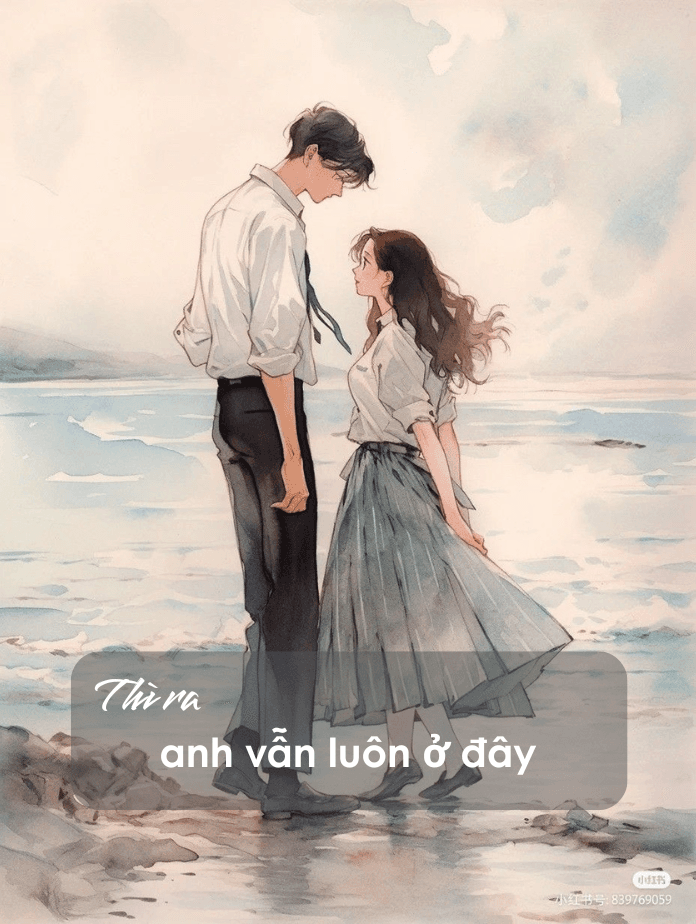 Thì Ra Anh Vẫn Luôn Ở Đây