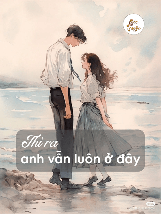Thì Ra Anh Vẫn Luôn Ở Đây